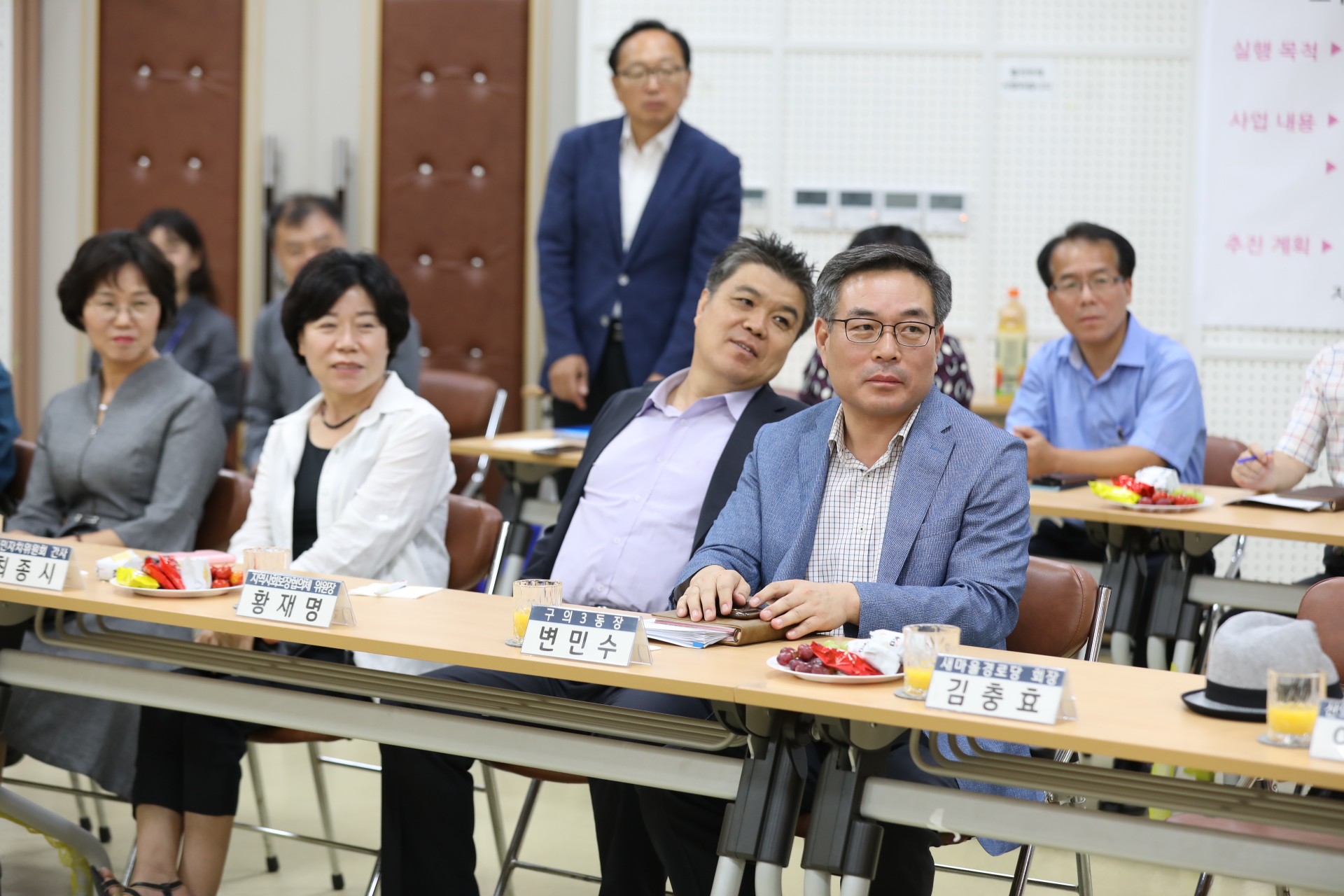 20180919-동주민센터 초도순시-구의3동 175740.jpg