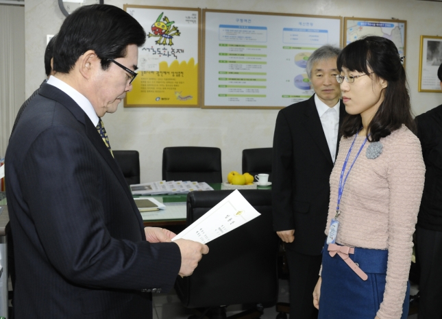 20131216-일반직공무원 임용장 수여