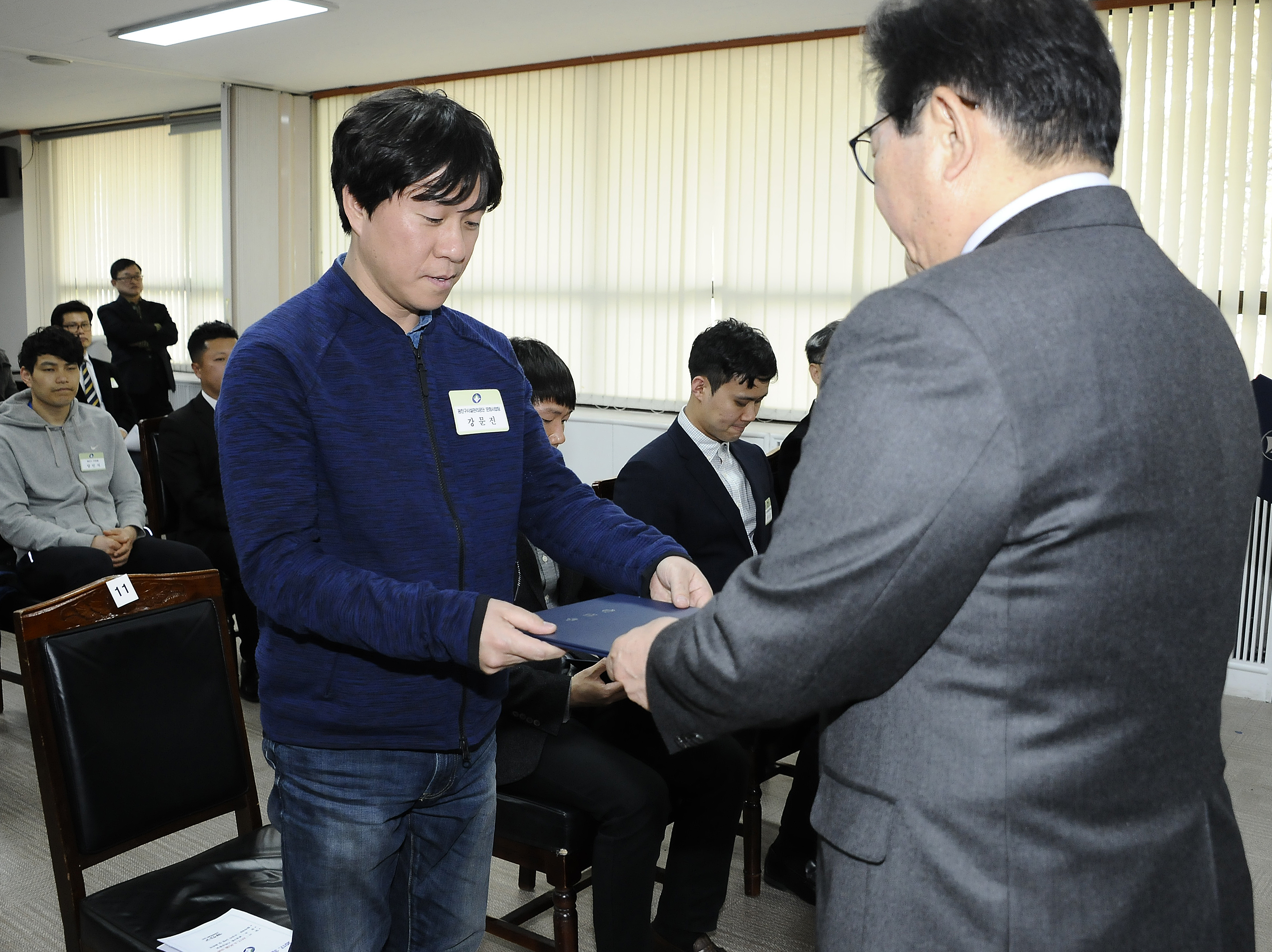 20170324-3월 정기 구민표창 수여식 153221.JPG