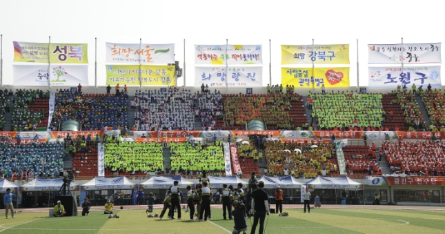 20140913-서울시민 생활 체육대회