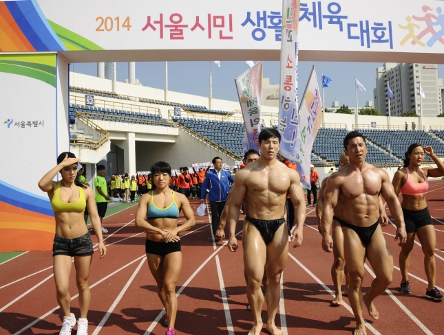 20140913-서울시민 생활 체육대회 103885.JPG