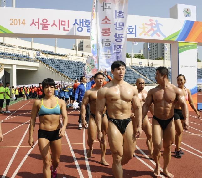 20140913-서울시민 생활 체육대회 103887.JPG