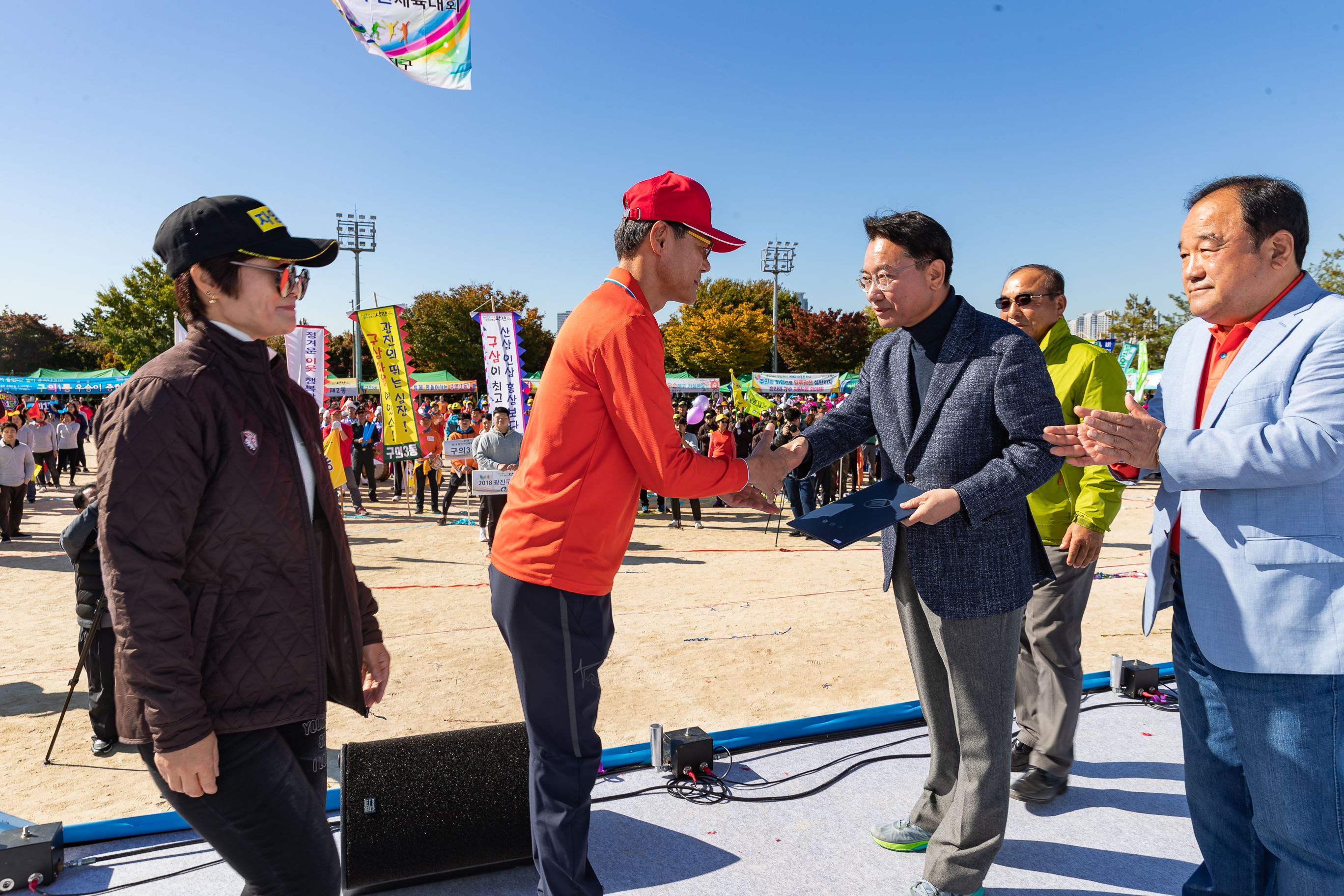 20181019-2018 광진구민 체육대회 177601.jpg