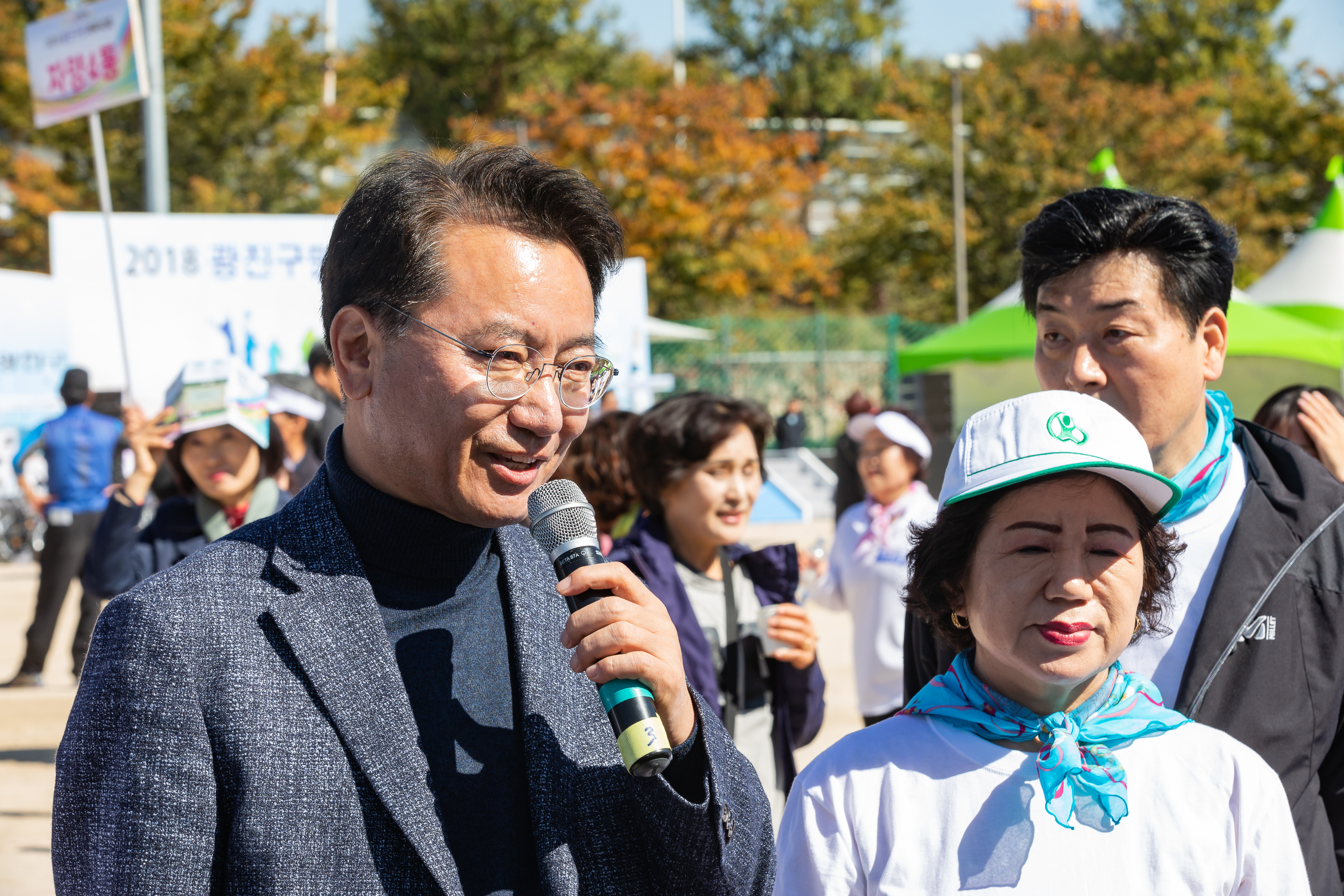 20181019-2018 광진구민 체육대회 177633.jpg