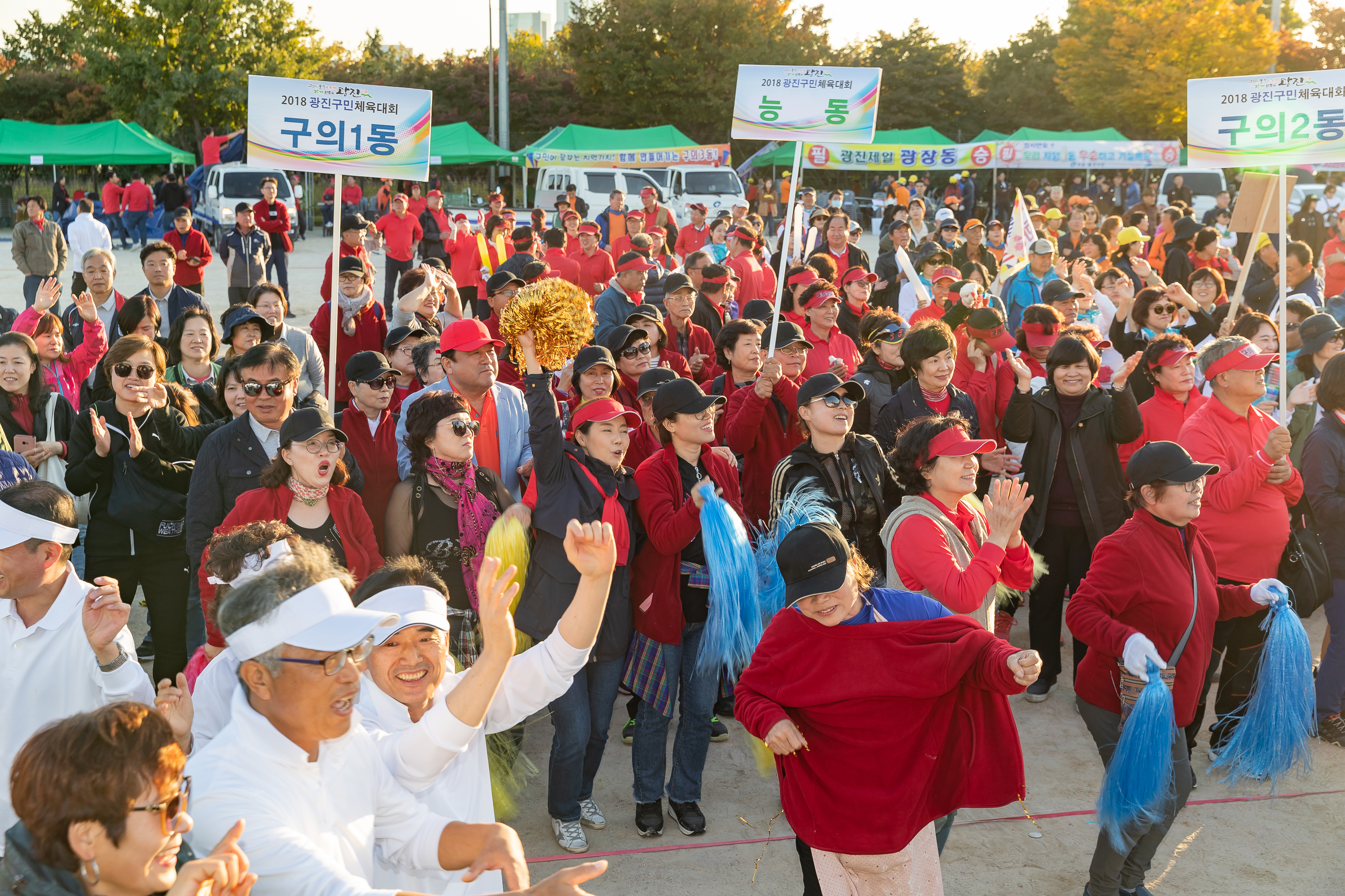 20181019-2018 광진구민 체육대회 177686.jpg