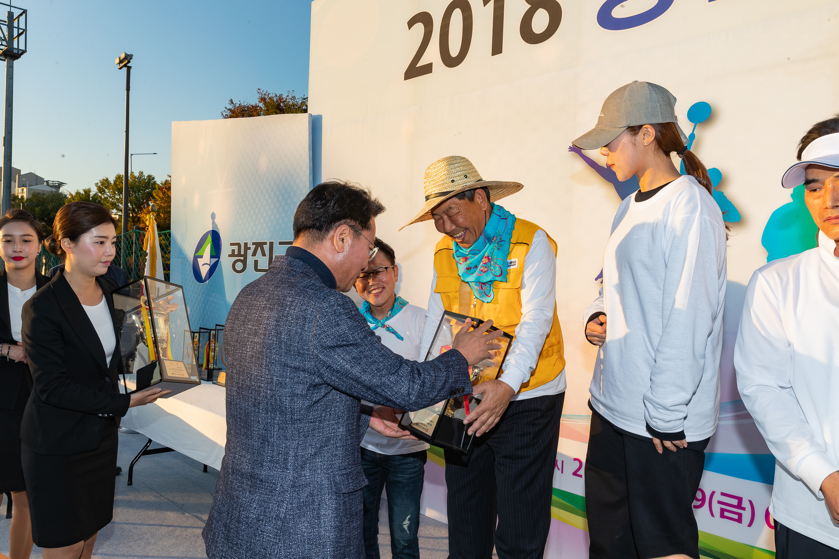 20181019-2018 광진구민 체육대회 177693.jpg