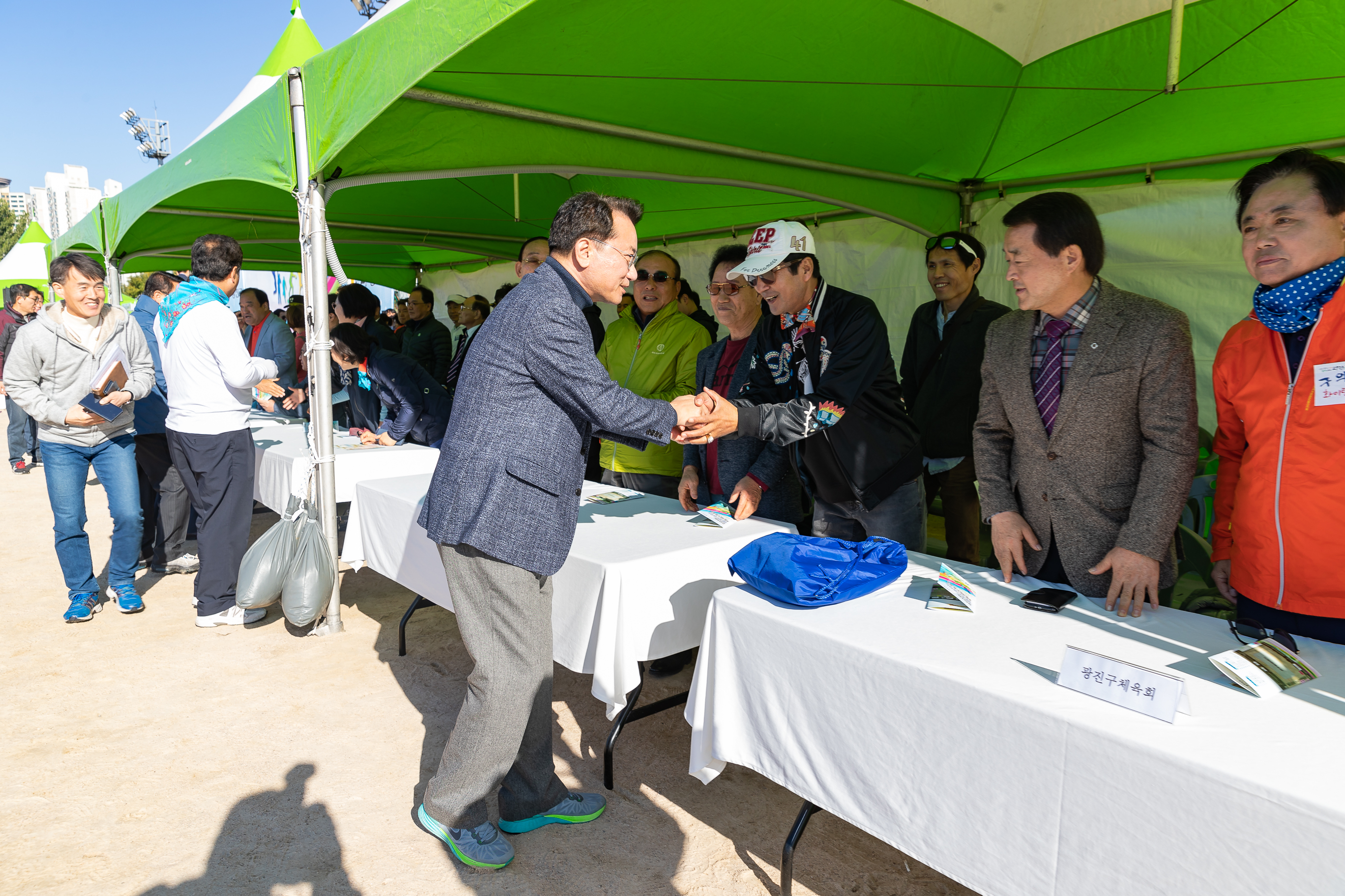 20181019-2018 광진구민 체육대회 177529.jpg