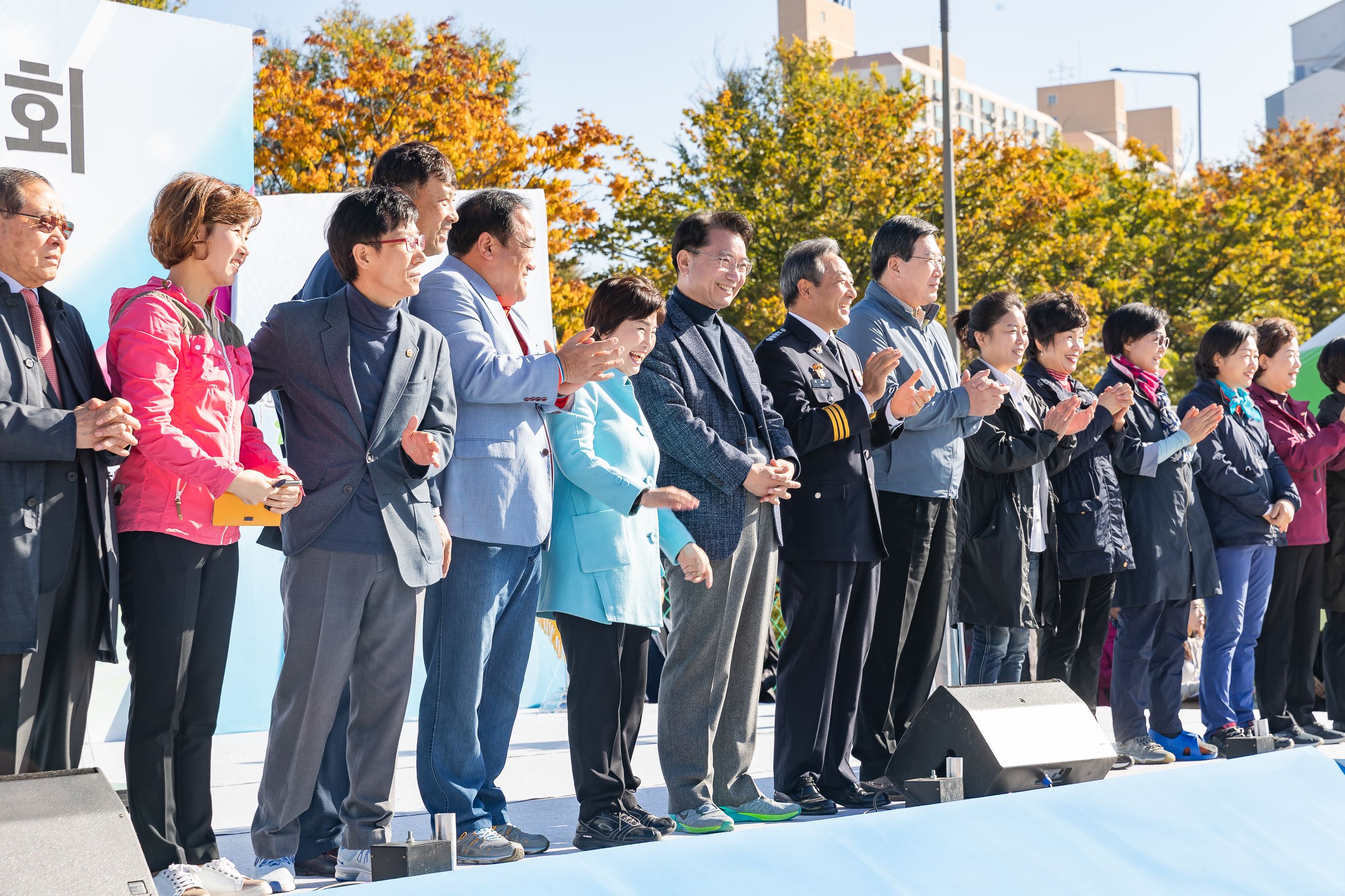 20181019-2018 광진구민 체육대회 177548.jpg