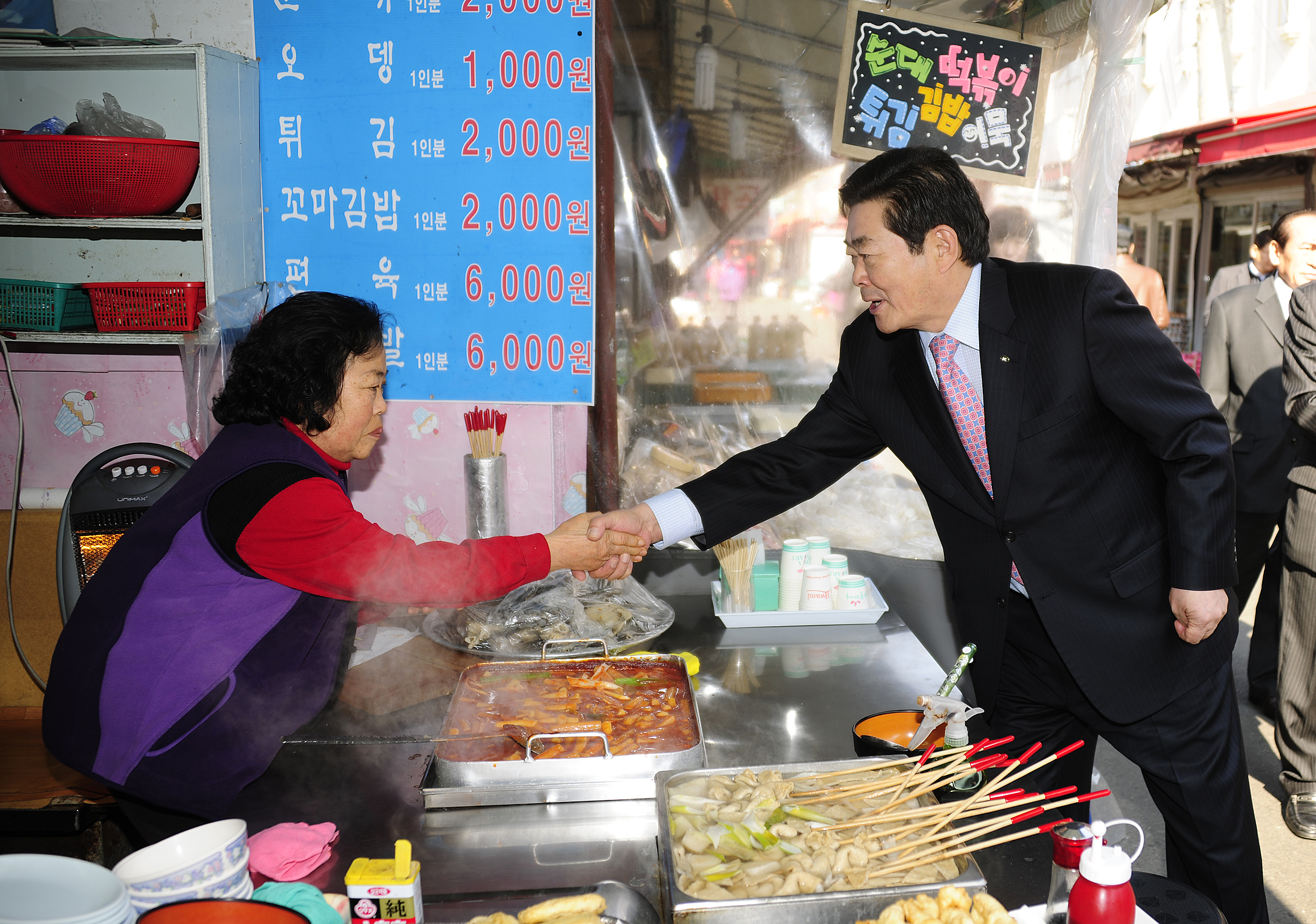 20120222-화양제일 전통시장-상징조형물 설치 현장방문 50288.JPG