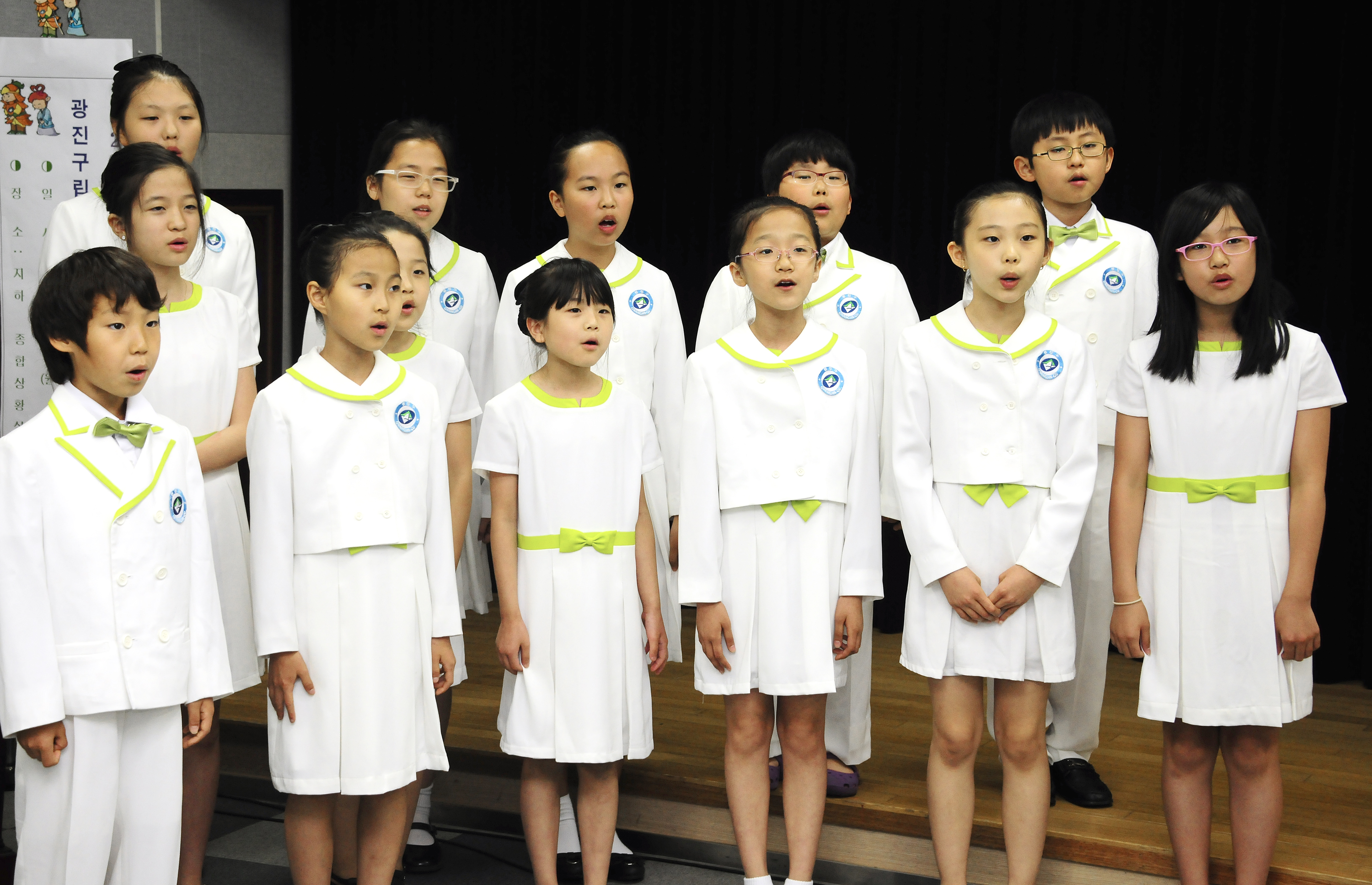 20120611-구립청소년 합창단 단원 위촉식 56264.JPG