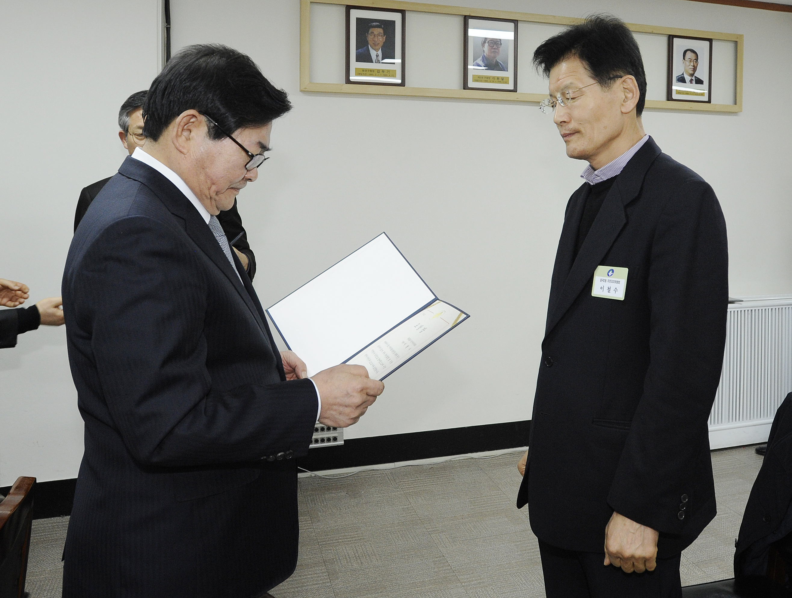 20160121-2016년 1월 정기구민표창수여 133248.JPG