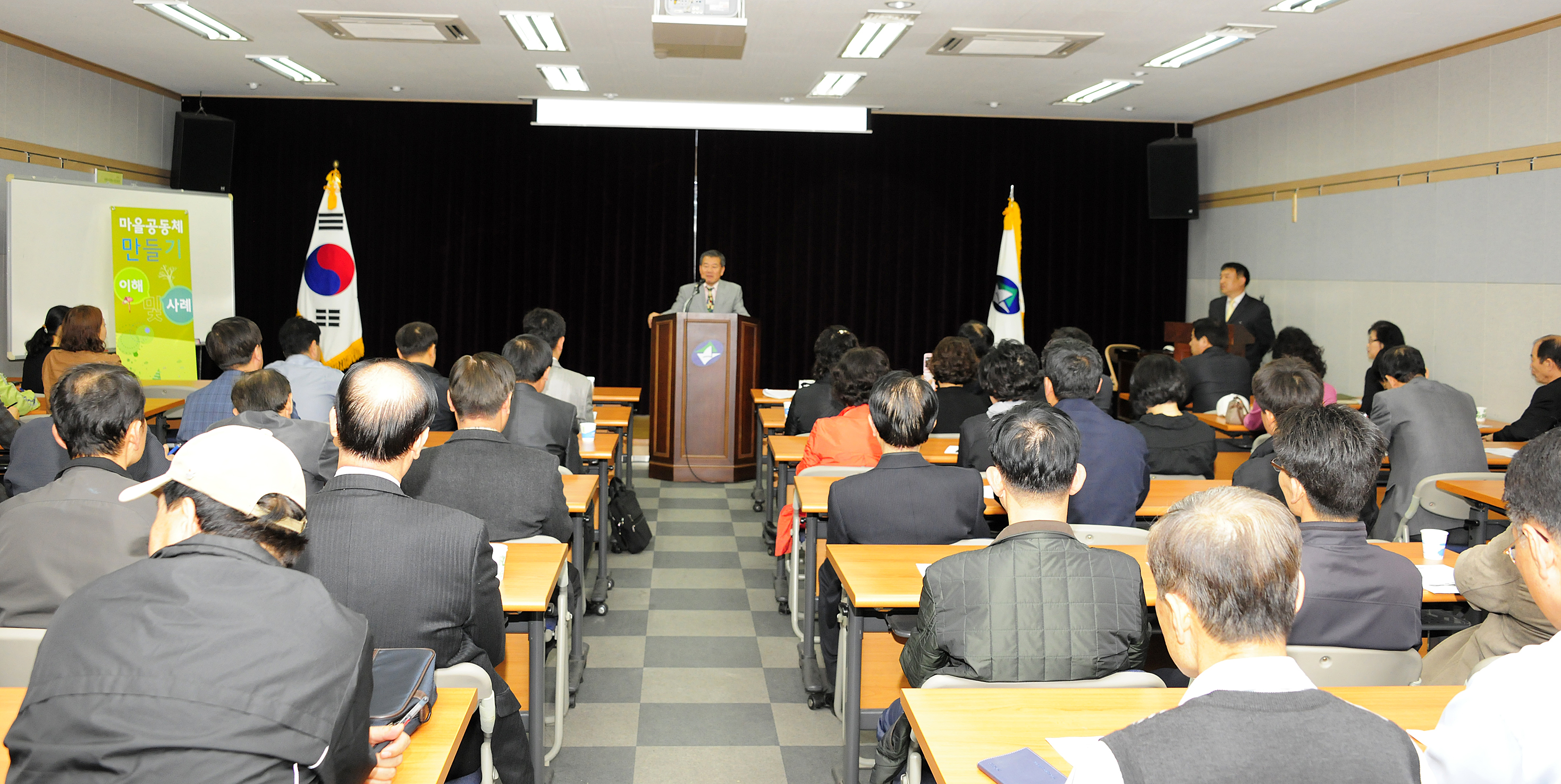 20120419-마을 봉사단 사업설명회 52156.JPG