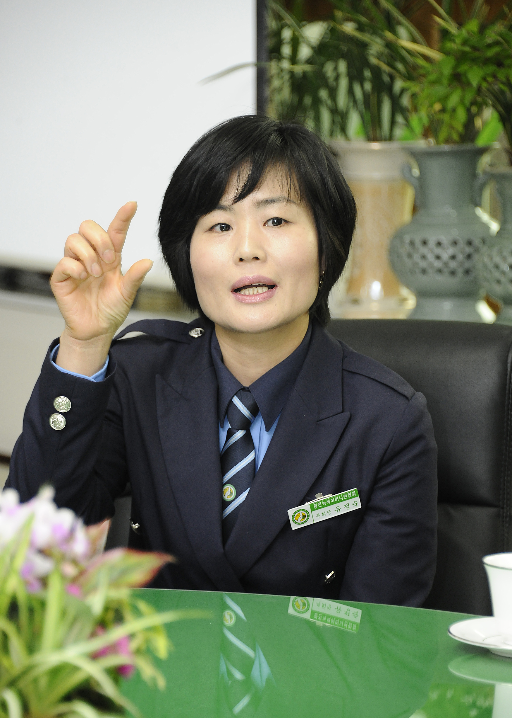 20130410-녹색어머니연합회 임원 간담회 74281.JPG
