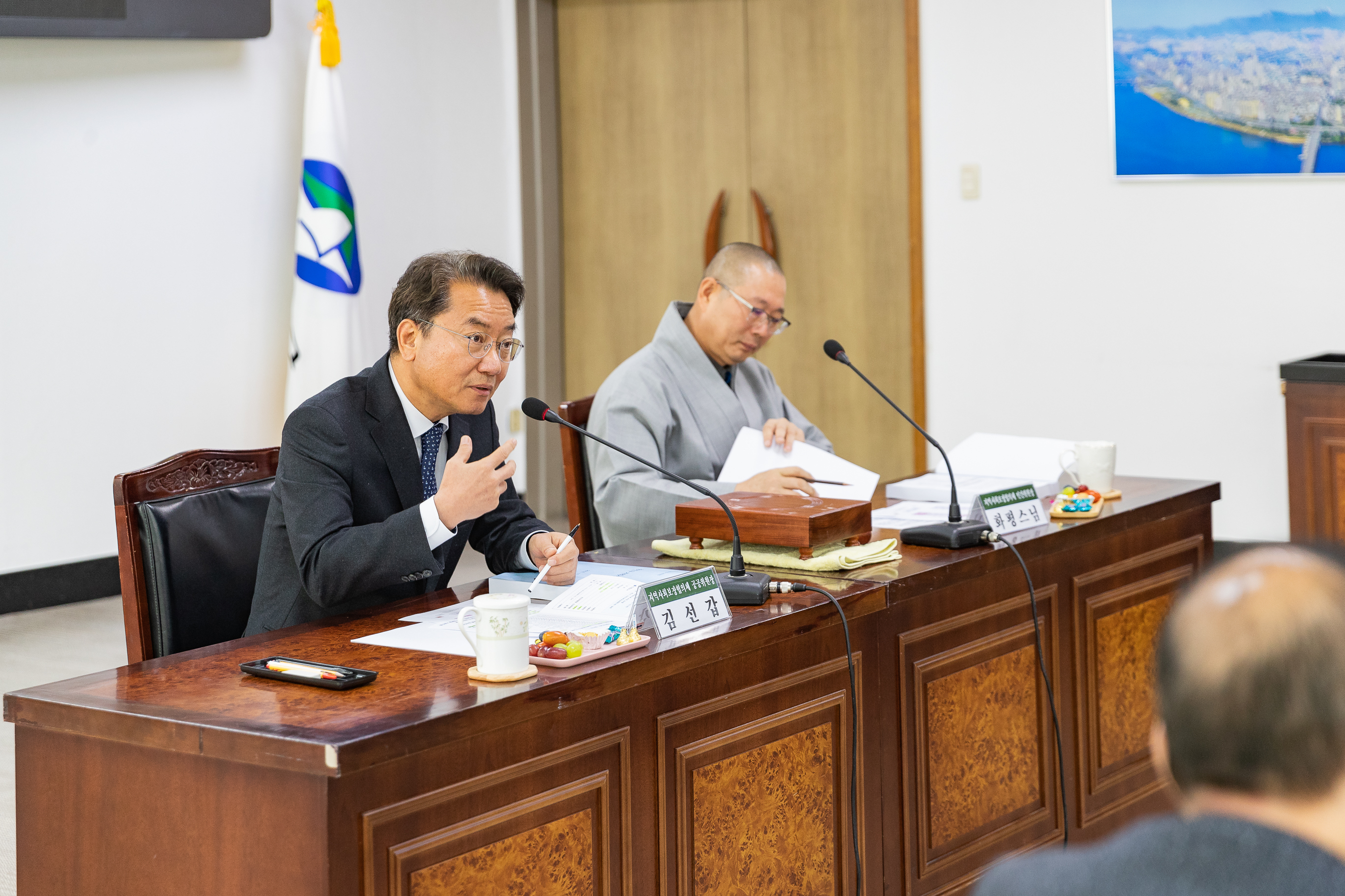 20181115-지역사회보장 대표협의체 회의 179002.jpg