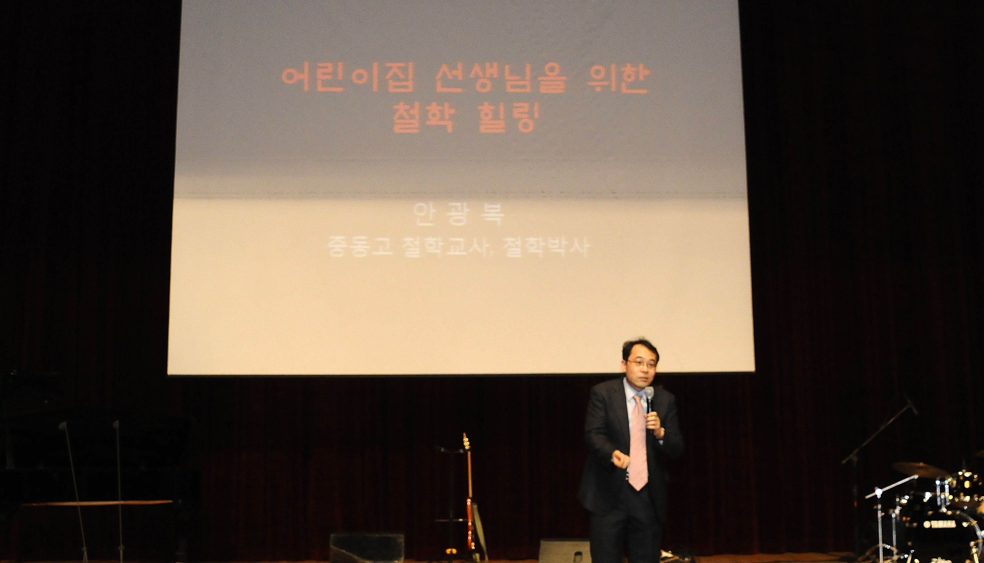 20131209-광진구 어린이집 교직원의 밤 92251.JPG