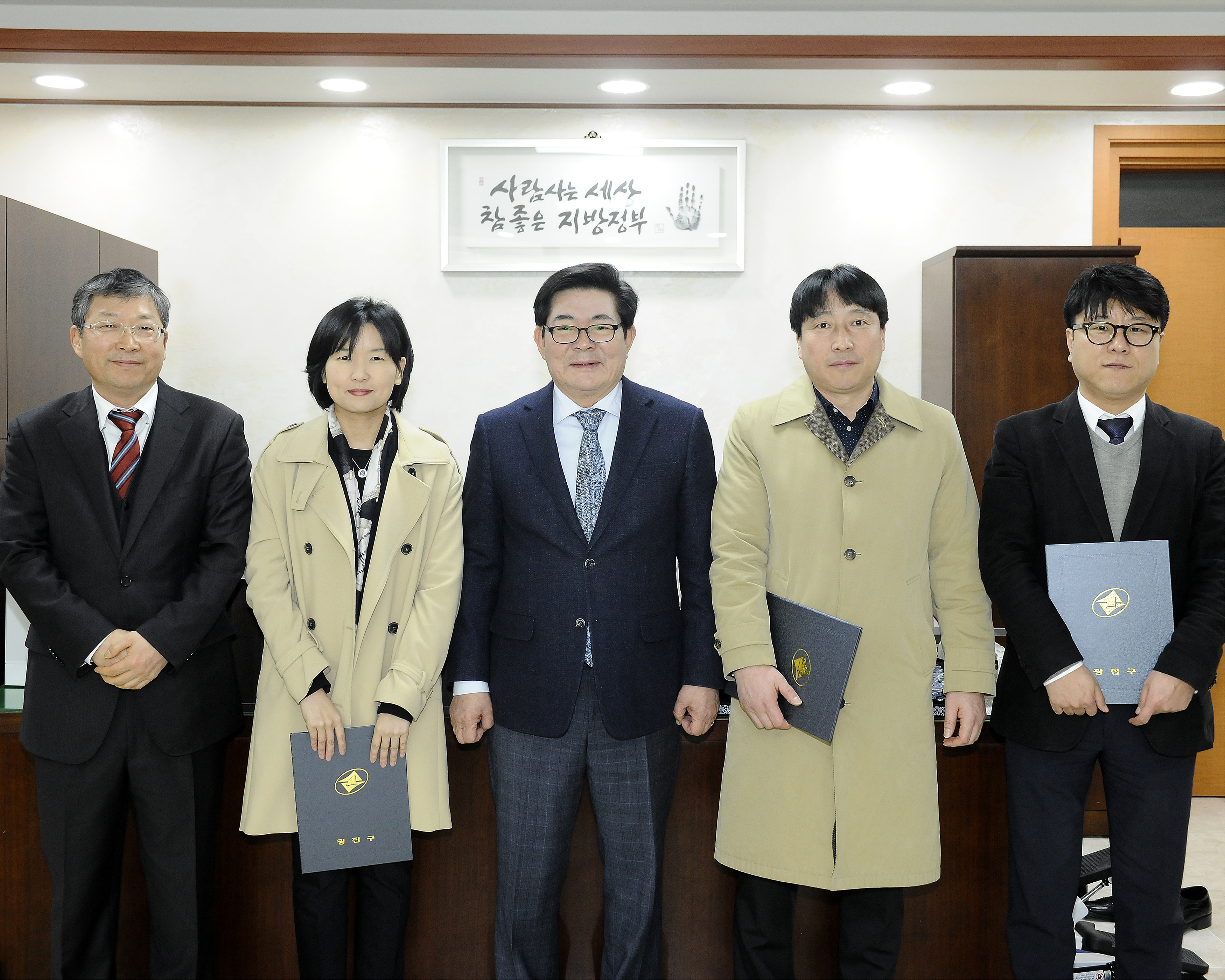 20160316-업무평가위원 위촉식