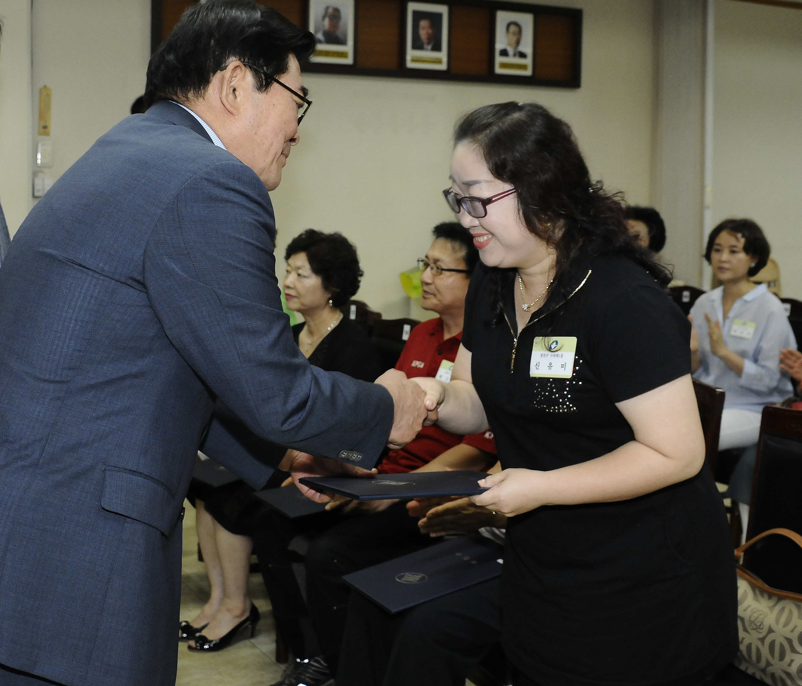 20140728-7월 정기구민표창 수여식 102225.JPG
