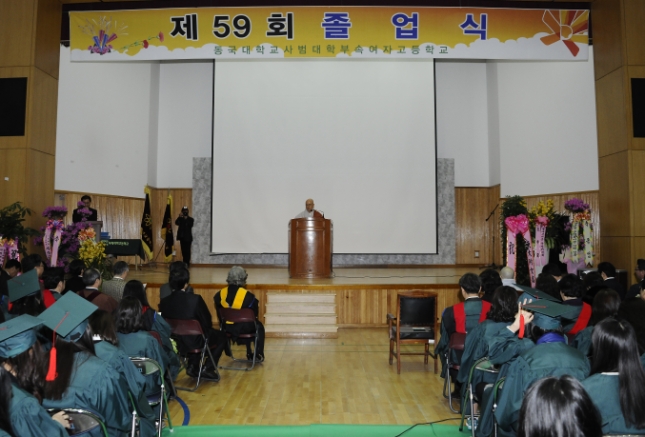 20130206-동대부여고 2012년도 학교 졸업식 70964.JPG