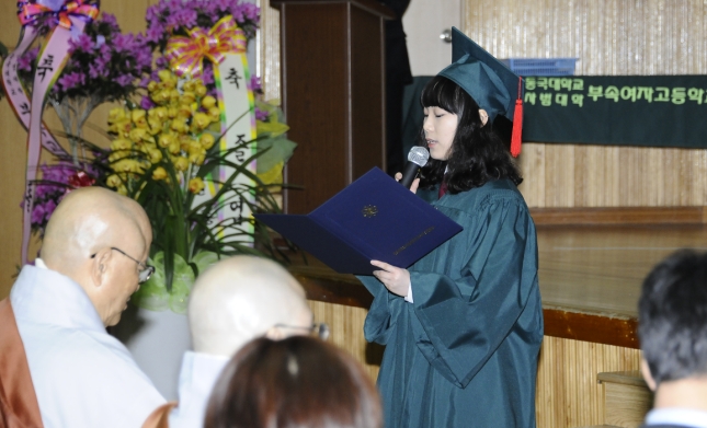 20130206-동대부여고 2012년도 학교 졸업식 70978.JPG