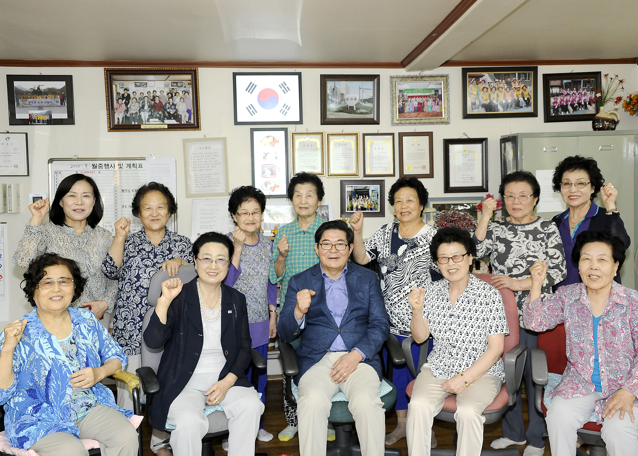 20150922-추석맞이 경로당 및 장애인복지시설 위문 124726.JPG