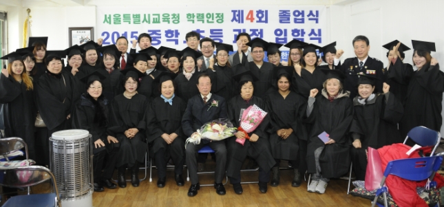 20150306-세종한글학교 졸업식