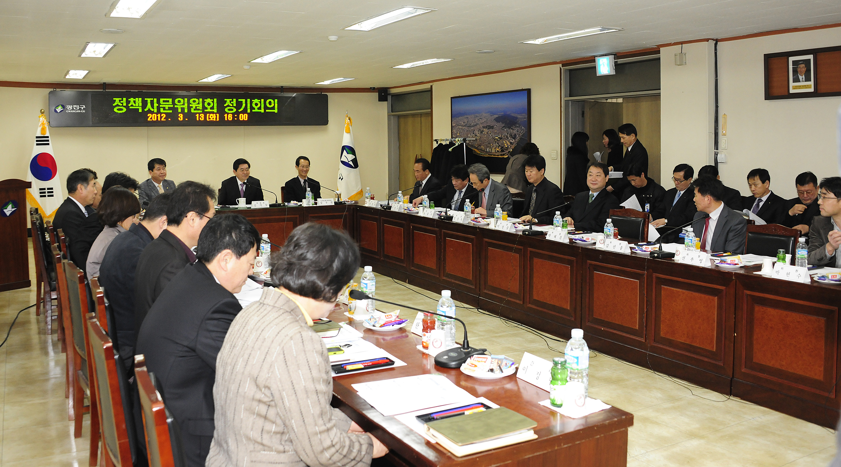 20120313-정책자문위원회 상반기 정기회의 50927.JPG