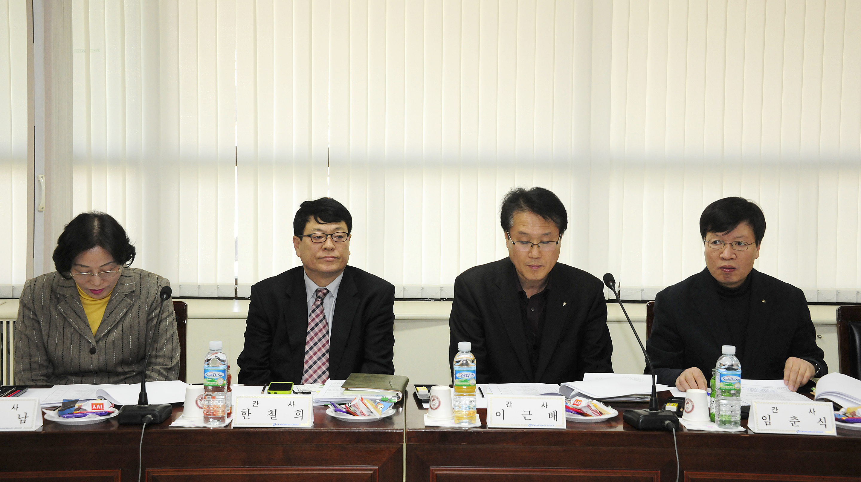 20120313-정책자문위원회 상반기 정기회의 50940.JPG