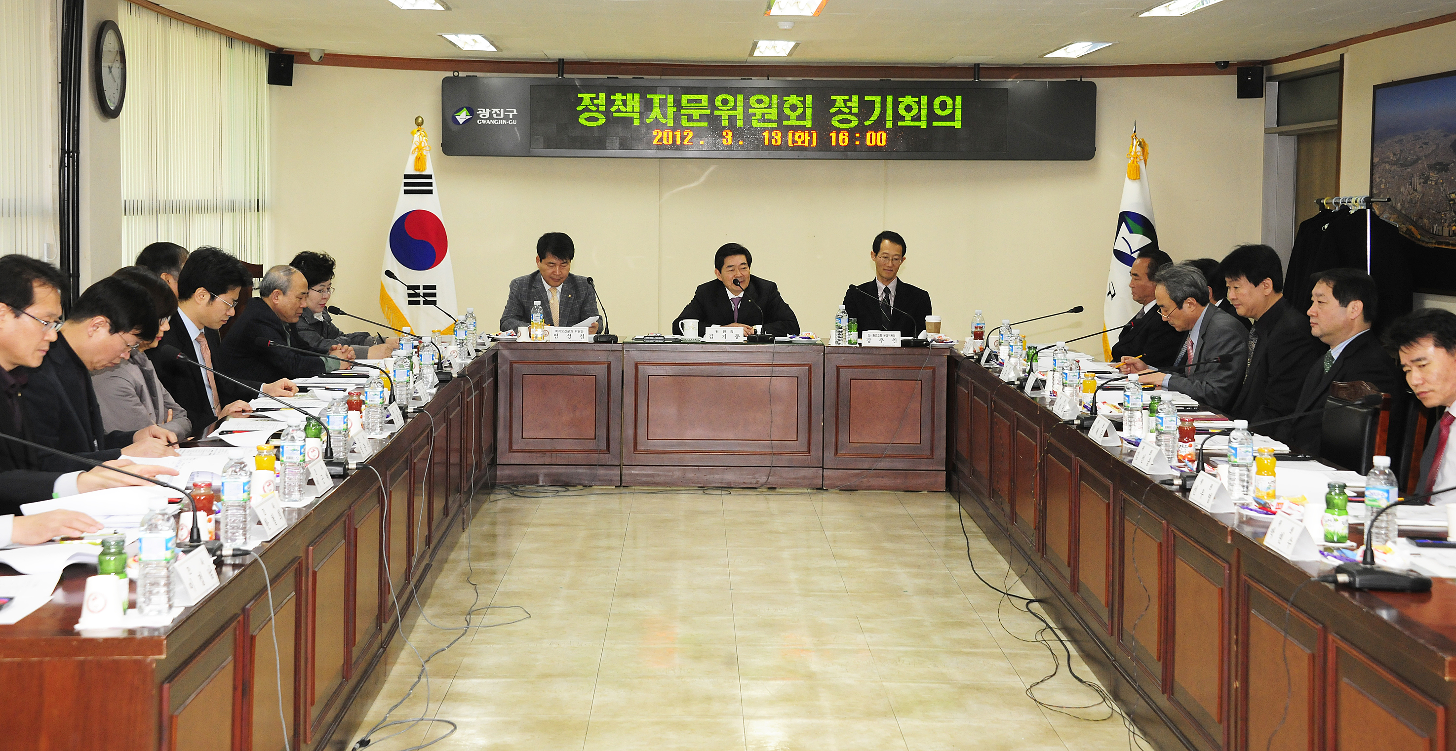 20120313-정책자문위원회 상반기 정기회의 50947.JPG