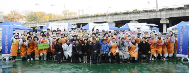 20121121-KT&G 복지재단 사랑의 김장나눔 릴레이