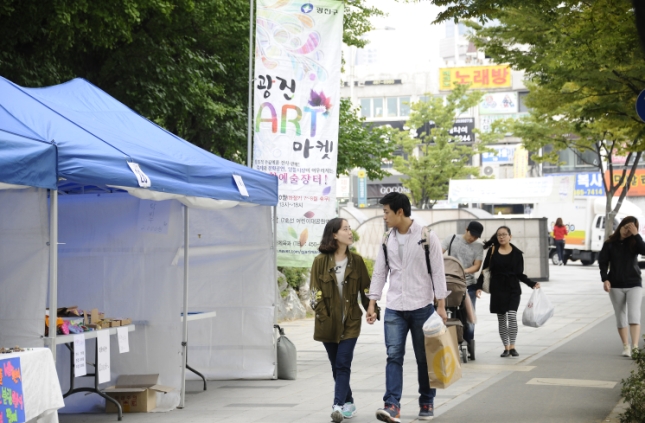 20130928-광나루 어울마당 아트마켓