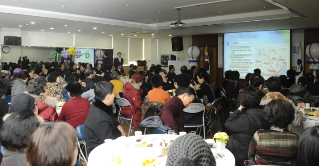 20140205-자양2동 업무보고회