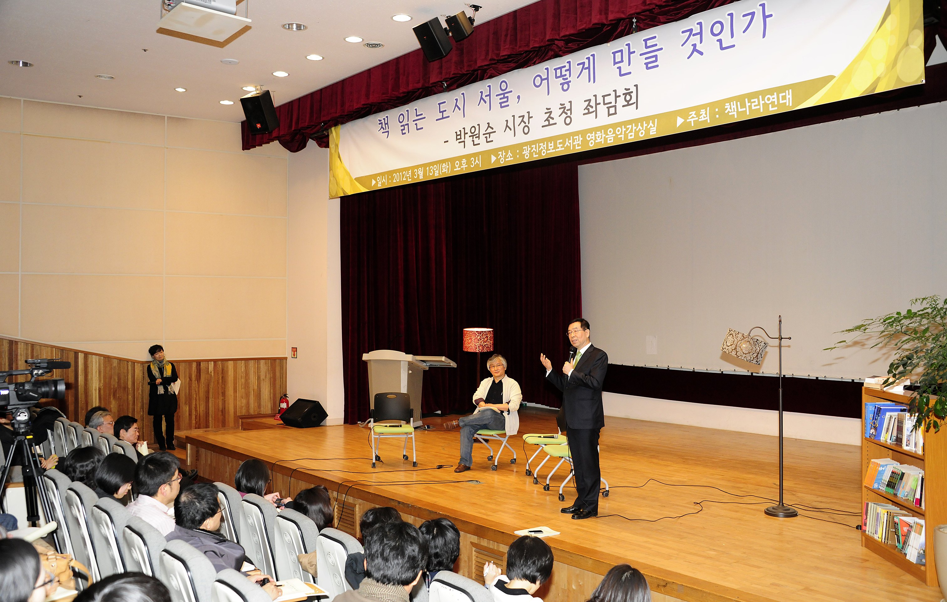 20120313-책나래연대주관 워크샵 50917.JPG