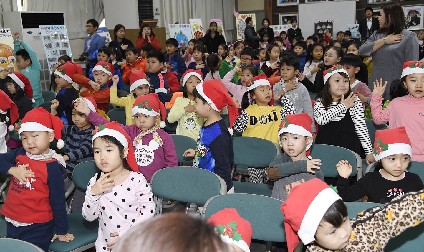 20171128-국공립어린이집 연합회 사랑의 동전 모으기 행사 165284.jpg