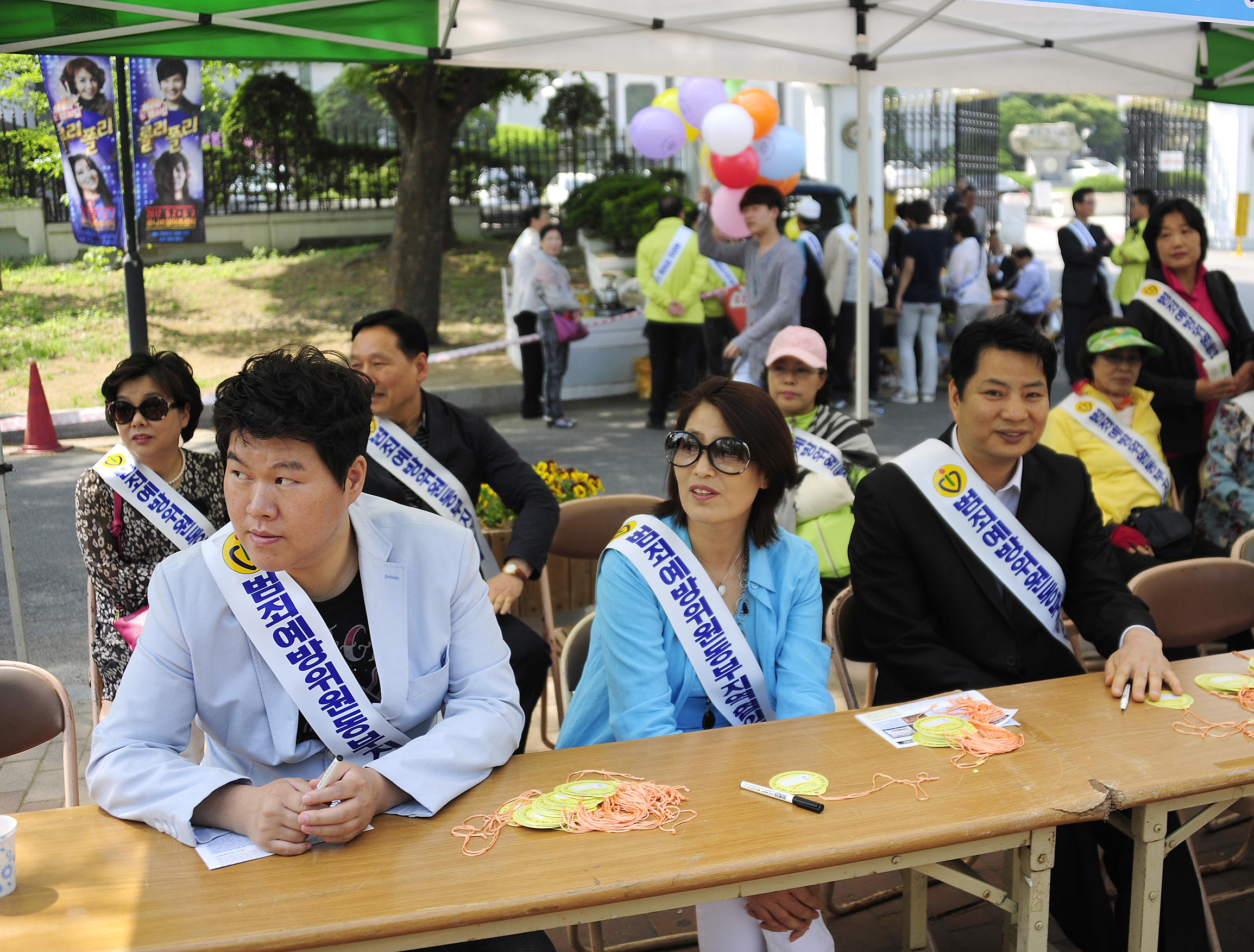 20120505-어린이날 이름표 달아주기 53745.JPG