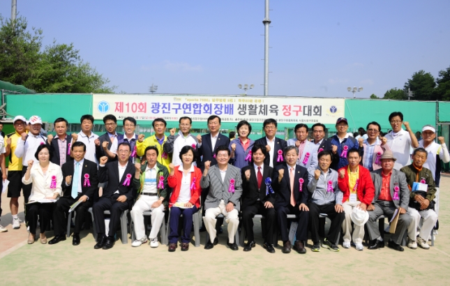 20120617-제10회 연합회장배 정구대회
