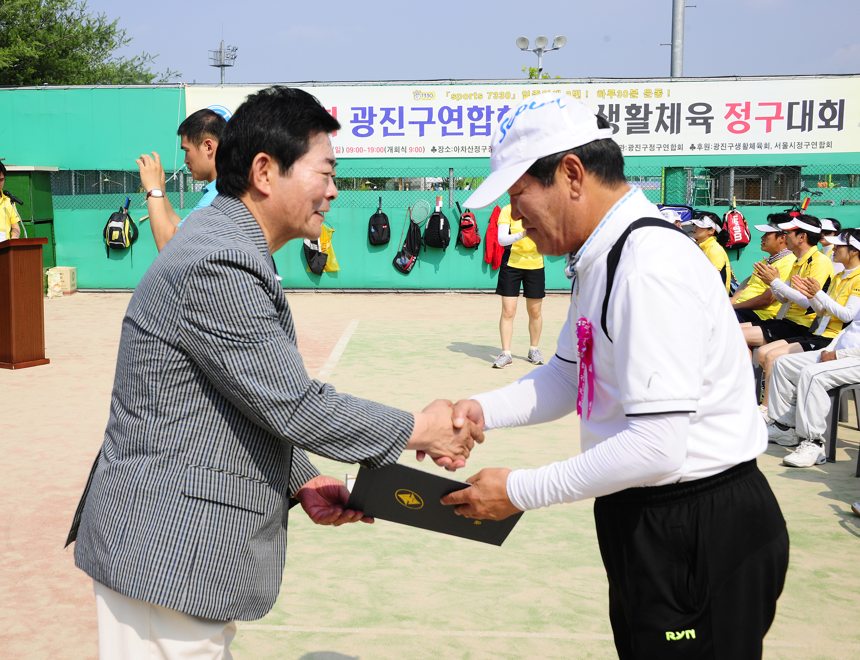 20120617-제10회 연합회장배 정구대회 56596.JPG