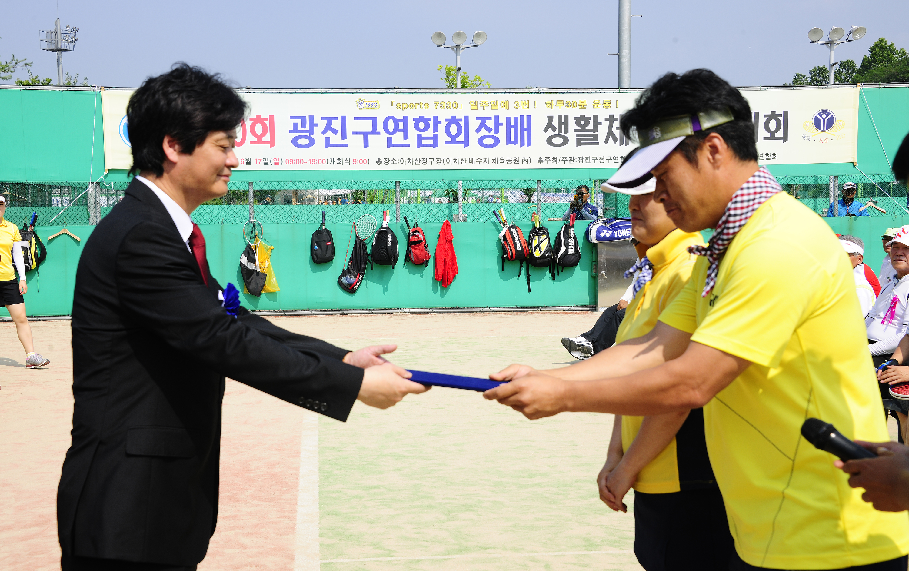 20120617-제10회 연합회장배 정구대회 56626.JPG
