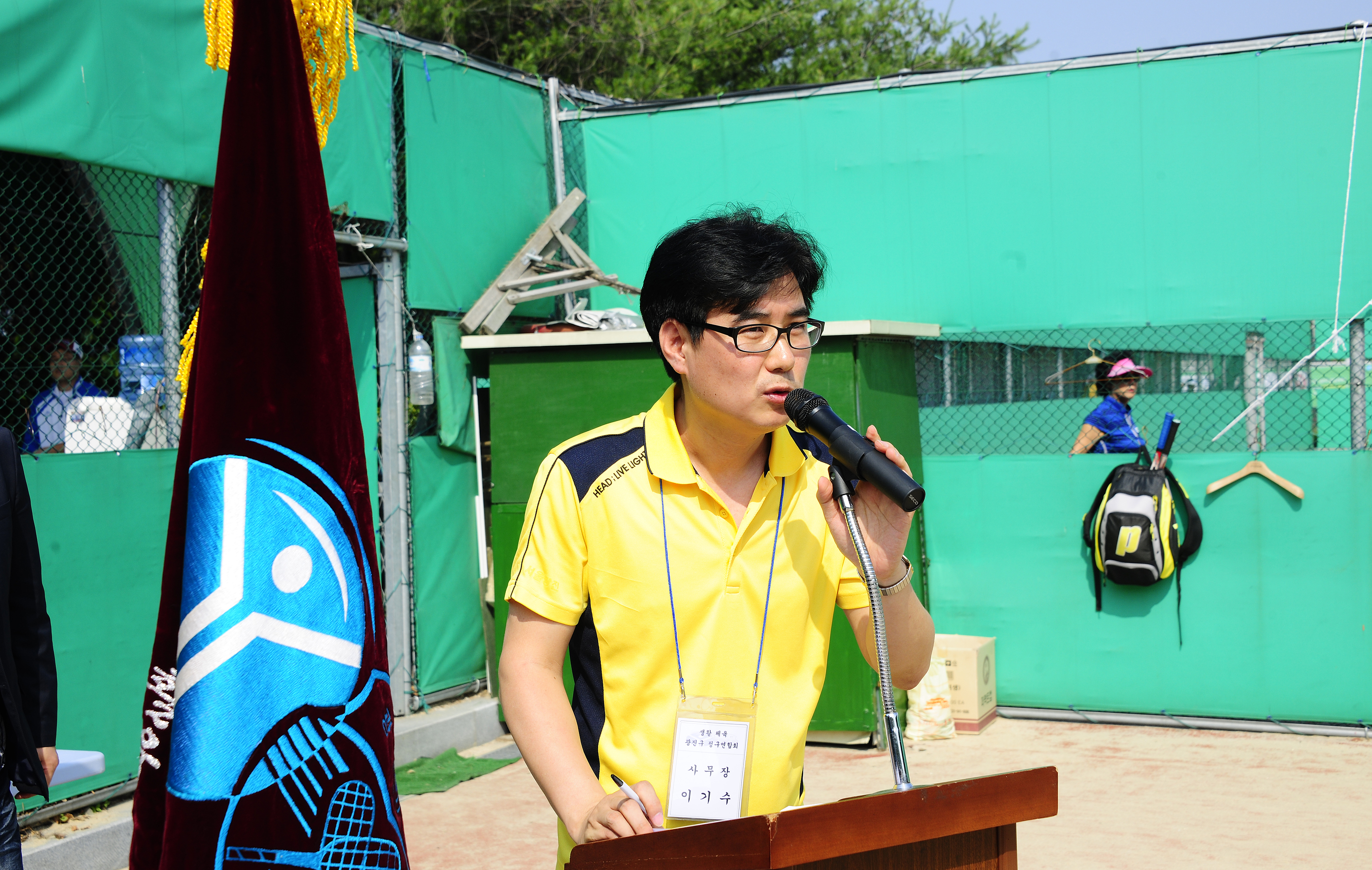 20120617-제10회 연합회장배 정구대회 56591.JPG