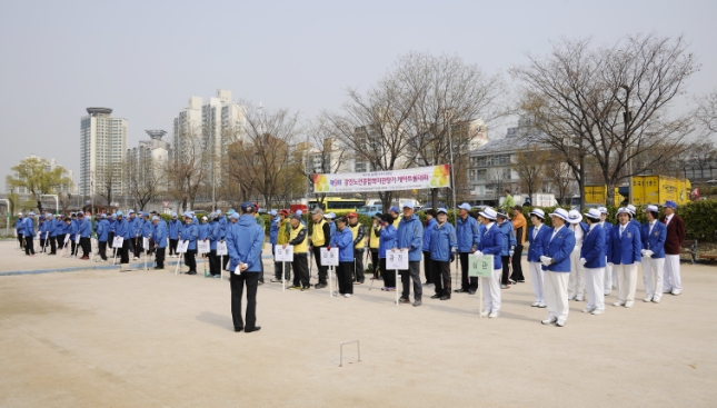 20130416-제9회 광진노인종합복지관기 게이트 볼 대회
