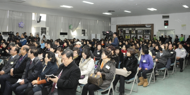 20141216-광진구 자원봉사의 날 행사