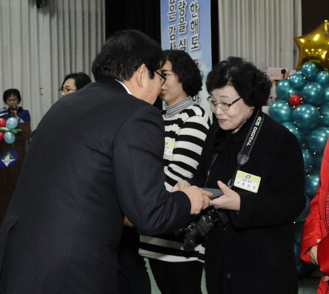 20141216-광진구 자원봉사의 날 행사 110235.JPG