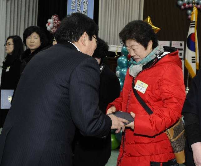 20141216-광진구 자원봉사의 날 행사 110237.JPG