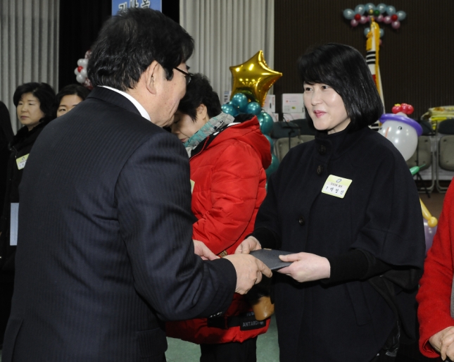 20141216-광진구 자원봉사의 날 행사 110239.JPG