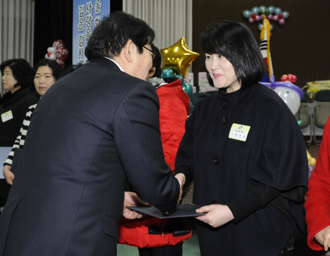 20141216-광진구 자원봉사의 날 행사 110240.JPG