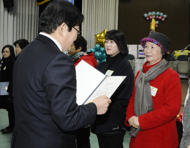 20141216-광진구 자원봉사의 날 행사 110241.JPG