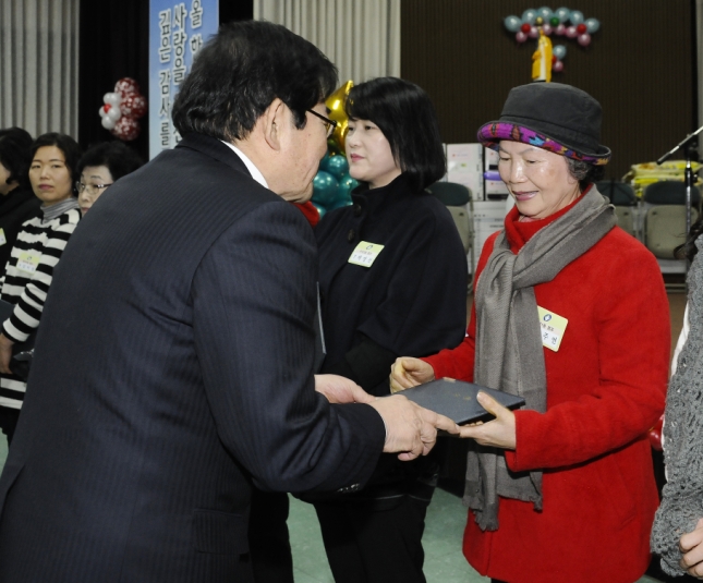20141216-광진구 자원봉사의 날 행사 110242.JPG