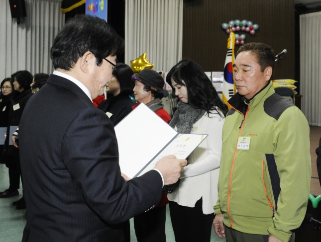 20141216-광진구 자원봉사의 날 행사 110245.JPG