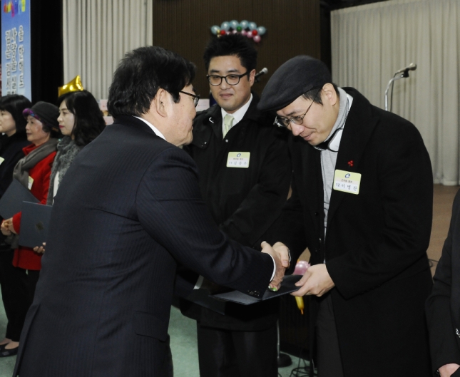 20141216-광진구 자원봉사의 날 행사 110252.JPG