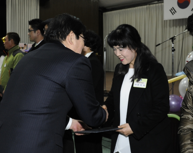 20141216-광진구 자원봉사의 날 행사 110256.JPG