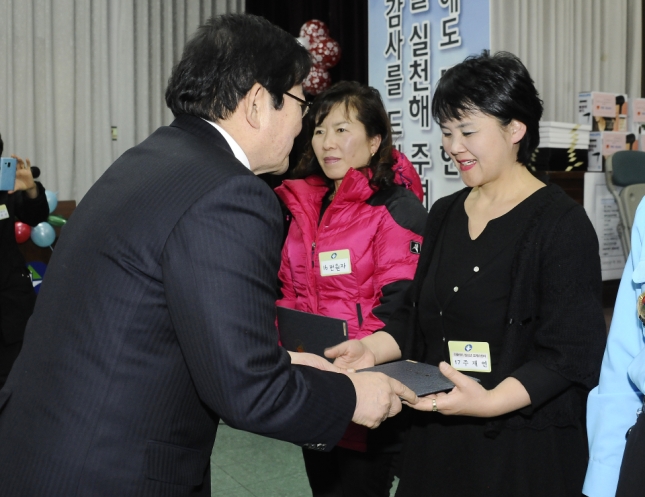 20141216-광진구 자원봉사의 날 행사 110265.JPG